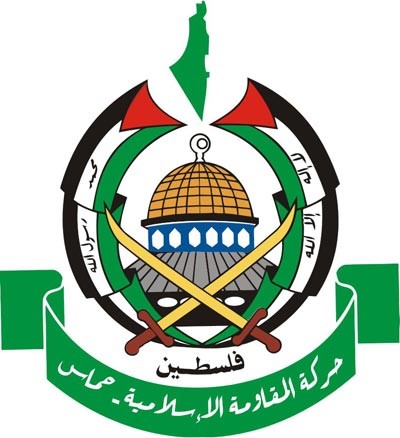حماس تعلن عن  مبادرة لإنهاء الانقسام
