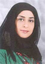 سارة حياتي