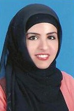 نورة الدعيجاني