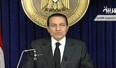 صورة ارشيفية للرئيس المصري السابق حسني مبارك قبل تنحيه﻿