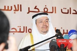 دعادل الفلاح﻿