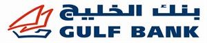 بنك الخليج يرعى أوّل نصف ماراثون تشهده الكويت لدعم «بيت عبدالله»