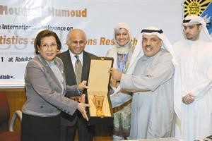 الجابر يكرم الحمود ﻿