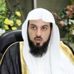 الداعية الاسلامي محمد العريفي﻿