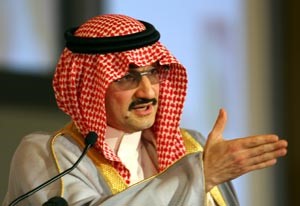 الامير الوليد بن طلال﻿
