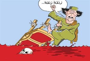 خطاب «زنقة» القذافي يتجاوز فيلم «زهايمر» لعادل إمام في أسواق المغرب!