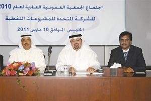 خالد الهارون ومهيمن علي بهبهاني خلال الجمعية العمومية
