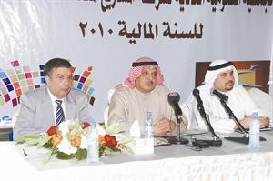 فيصل صرخوه متحدثا وبجانبه ماجد العجيل خلال الجمعية العمومية للشركة
قاسم باشا
