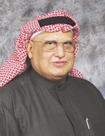 د سعود الحميدي