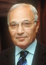 احمد شفيق