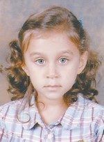 هنا حسام