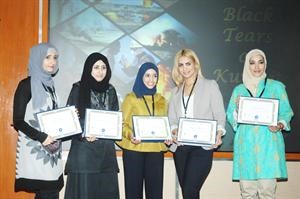 المهندسات المكرمات
