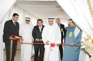 جانب من افتتاح المؤتمر
