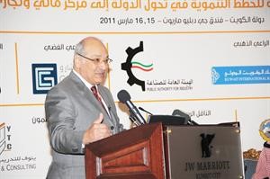 دمحمود ابو العيون متحدثا خلال المؤتمر
﻿