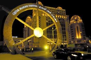 مدخل مهرجان قطر البحري
﻿