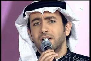 مودي جمال