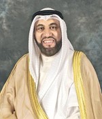 د محمد البصيري