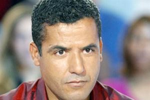 الشاب مامي