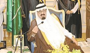 خادم الحرمين الشريفين متحدثا للوفود التي زارته واس﻿