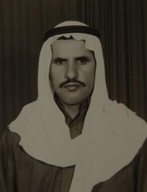 محمد غصن ايام الشباب