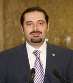 سعد الحريري﻿