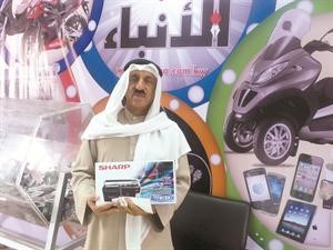 ابراهيم اشكناني فاز بكاسيت وكوبون شراء﻿