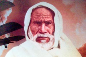 عمر المختار