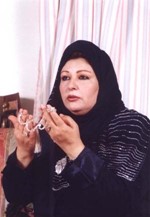 عفاف شعيب
