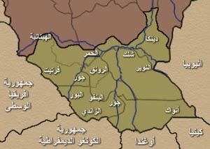 موجة من العنف تحجب الابتهاج باستقلال جنوب السودان
