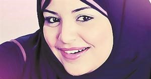 ريم الشهيرة بـ روما﻿