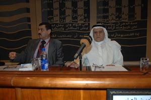 عباس نقي متحدثا خلال الملتقى محمد ماهر