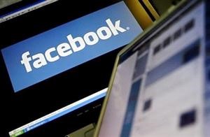 «فيس بوك» تسعى لإشراك الأقليات في خدماتها