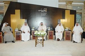 دفاضل صفر الاول من اليمين وقيس الغانم ومحمد عبدالوهاب وتوفيق الجراح وناصر المري خلال الجلسة الاولى للمؤتمر