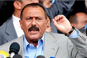 علي عبدالله صالح
