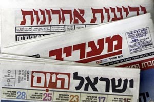 محللون إسرائيليون يراقبون الأوضاع في سورية