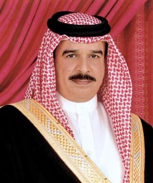 الملك حمد بن عيسى