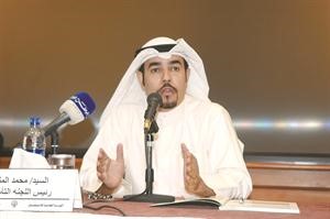 رئيس اللجنة التاسيسية لشركة مستشفيات الضمان الصحي محمد المنيفي 	محمد ماهرقاسم باشا﻿