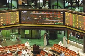 اللون الاخضر يظهر على شاشات التداول في لحظات الاقفال محمد ماهر
