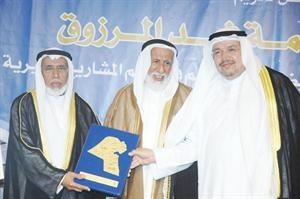تكريم دعادل الفلاح﻿