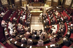 سورية تقرّ تملك غير السوريين للحقوق العينية العقارية