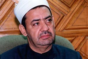 داحمد الطيب