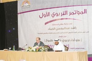 احدى محاضرات المؤتمر﻿