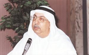 بدر المضف
