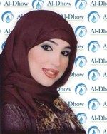 مريم نعمة