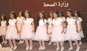 فقرة فنية لطالبات وزارة التربية﻿