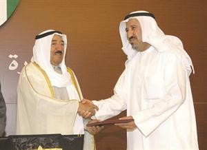 صاحب السمو الامير مكرما ديوسف النصف﻿