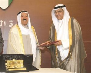 صاحب السمو دابراهيم العبدالهادي﻿