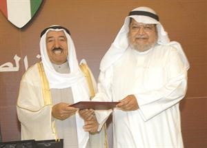تكريم دعبدالرحمن السميط﻿