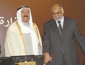 تكريم دمحمد الجارالله﻿