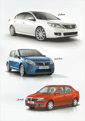 بوستر الحملة الجديدة